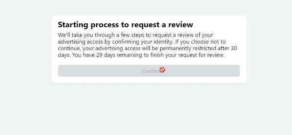 Как разблокировать ЗРД?